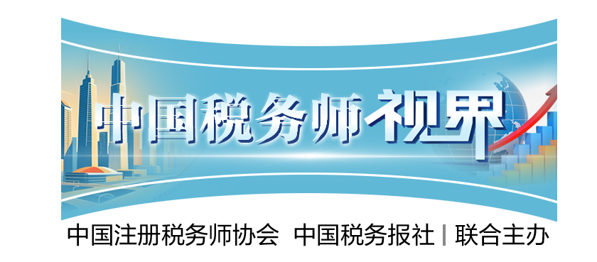 增值税免税:分清软件开发和技术开发