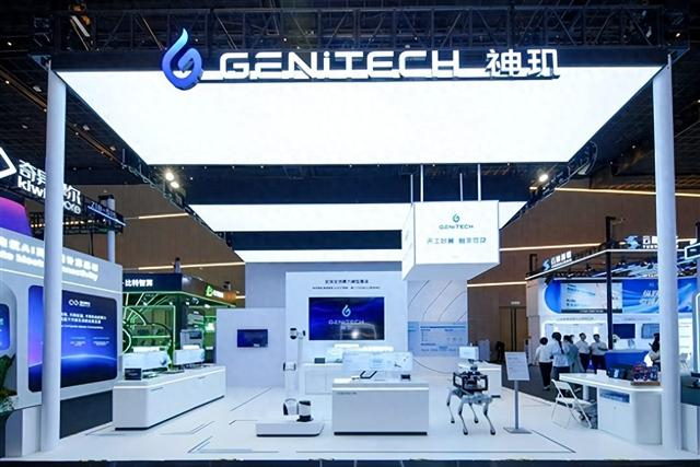 蔚来神玑亮相世界人工智能大会:发布具身智能开发平台