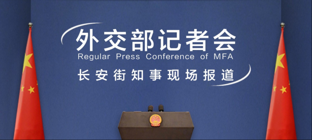 小泉进次郎公开发表涉核武器言论，中方：极其罕见，极具挑衅性和危险性