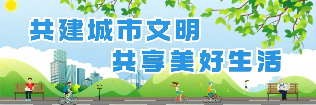 开发区首个！这一老旧小区开始加装电梯