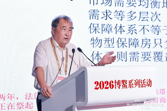 从好房子到好生活,传统开发向“地产+”复合型运营转变