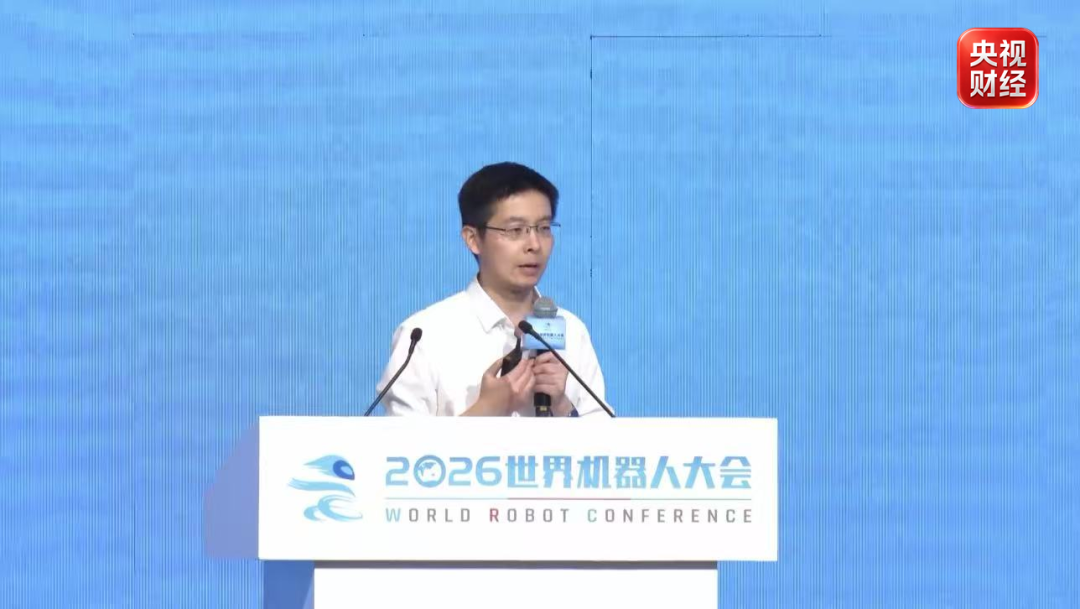 上市后首次公开发声!王兴兴预判→