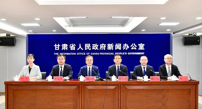 甘肃将加快“陇药名方”转化开发和新药研发