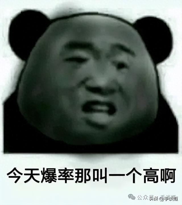起飞和坠机只在几秒之间的肉鸽游戏，移植到手机上了