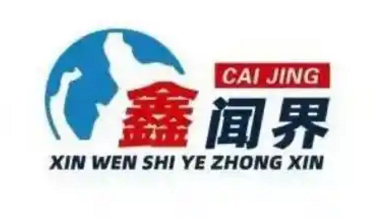 鑫闻界丨近亿“分手费”，老牌游戏公司“70后”实控人离婚
