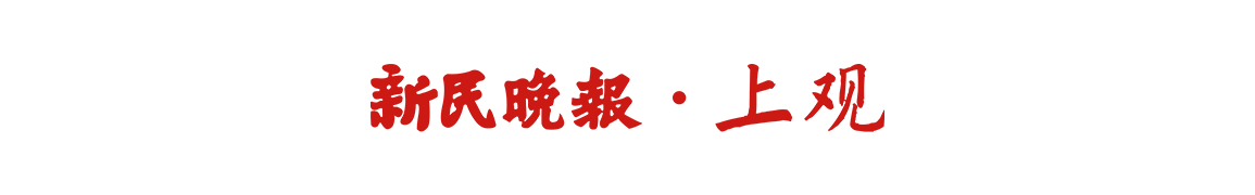 脑机接口+AI+3D打印！高位截瘫患者用意念，把游戏角色变成了实体手办