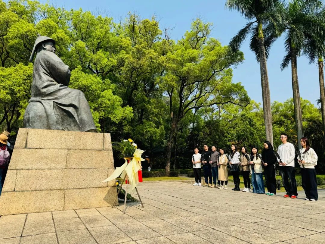 2025年4月2日，为深入贯彻新时代党的建设总要求，全面落实党建引领行业发展的战略部署，